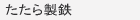 琻S
